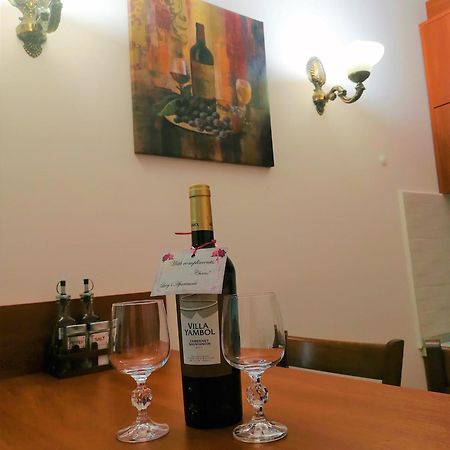 Lucy'S Apartments Emerald Bansko Bagian luar foto